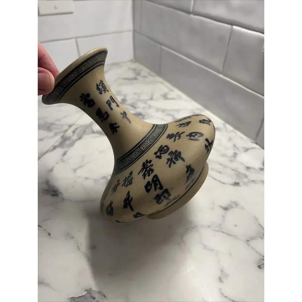 Vintage Chinese Calligraphy Poem Motif Porcelain Vase Hand Painted - 6